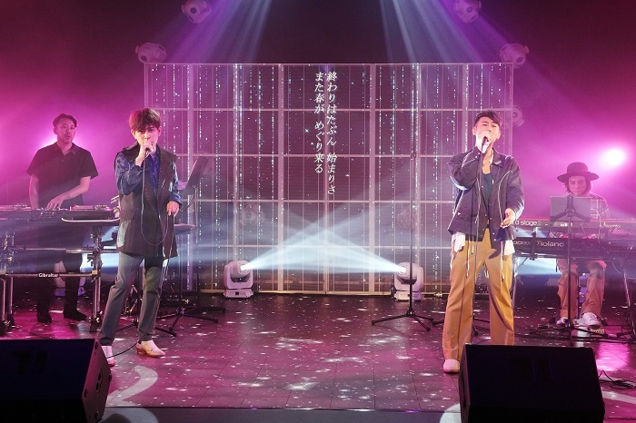 CHEMISTRY SPECIAL ONLINE LIVE『THIS NIGHT』