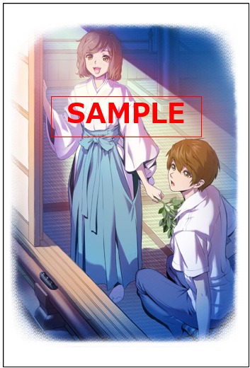 （C）TORU KAWABE/AMUSE/KADOKAWA CORPORATION 2018