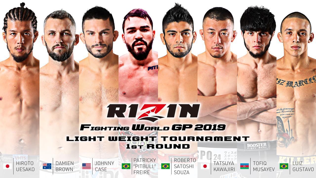 RIZIN FIGHTING WORLD GP 2019 ライト級トーナメント エントリー選手