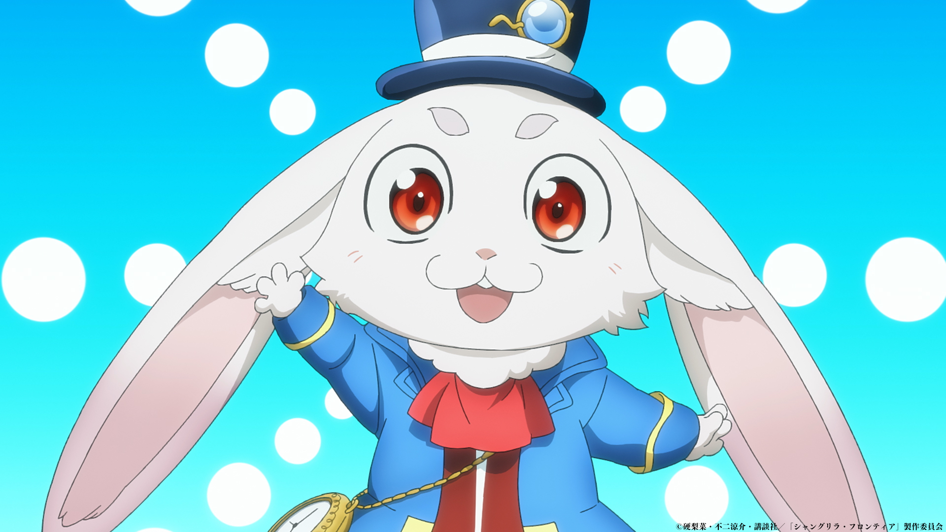 （c）硬梨菜・不二涼介・講談社／「シャングリラ・フロンティア」製作委員会