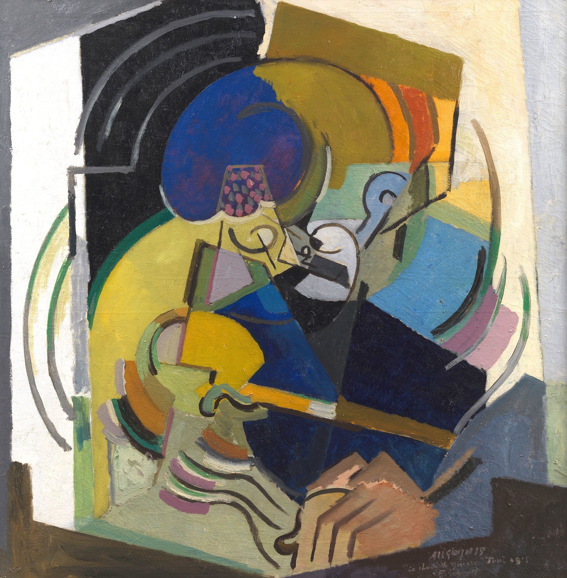アルベール・グレーズ「戦争の歌」1915年 Centre Pompidou, Paris, Musée national d’art moderne - Centre de création industrielle