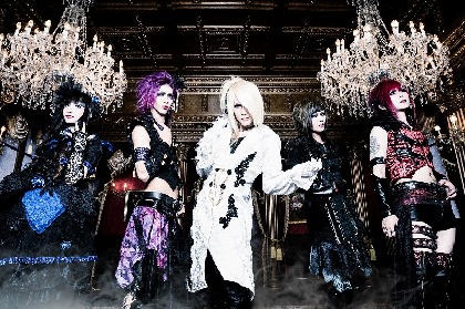 Scarlet Valse　最新衣装公開&6周年単独公演に向けKakeruからのメッセージ