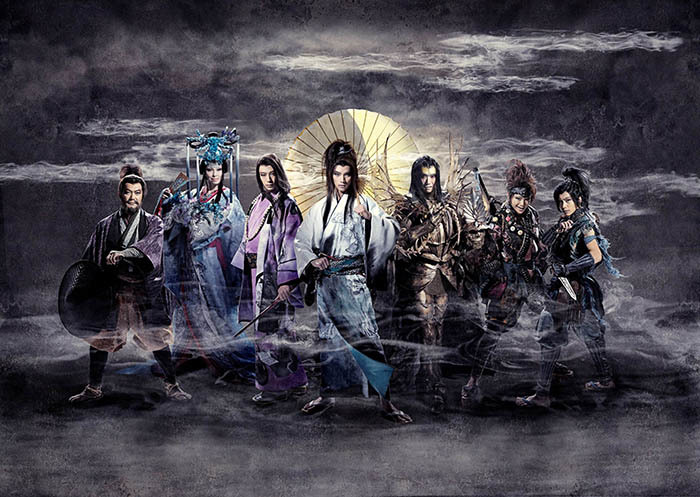 『髑髏城の七人』Season月“上弦の月” （C)2017『髑髏城の七人』月／TBS・ヴィレッヂ・劇団☆新感線