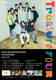 Panorama Panama Town、YAJICO GIRL、ユレニワ出演のツアー、メインビジュアルが公開