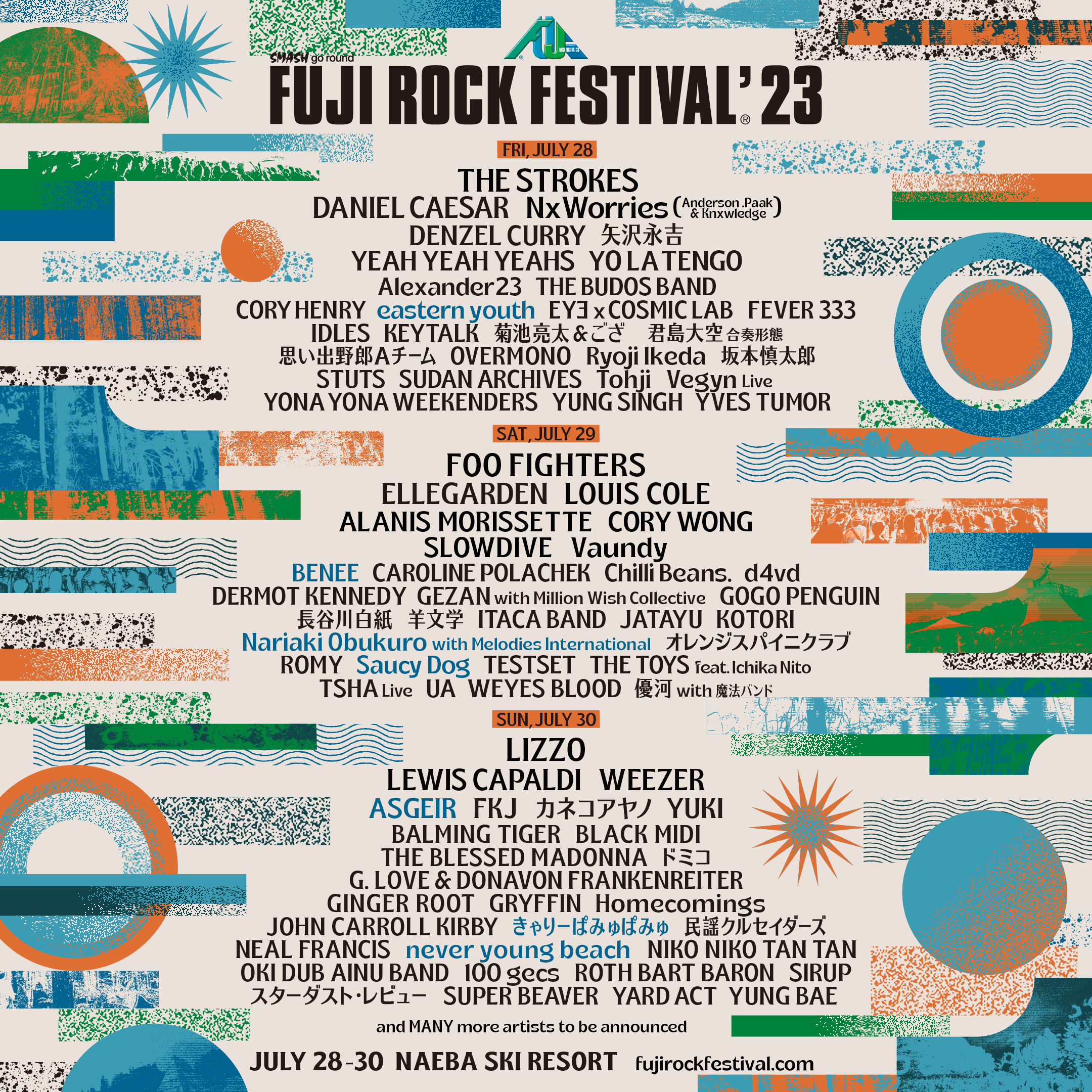 『FUJI ROCK FESTIVAL'23』