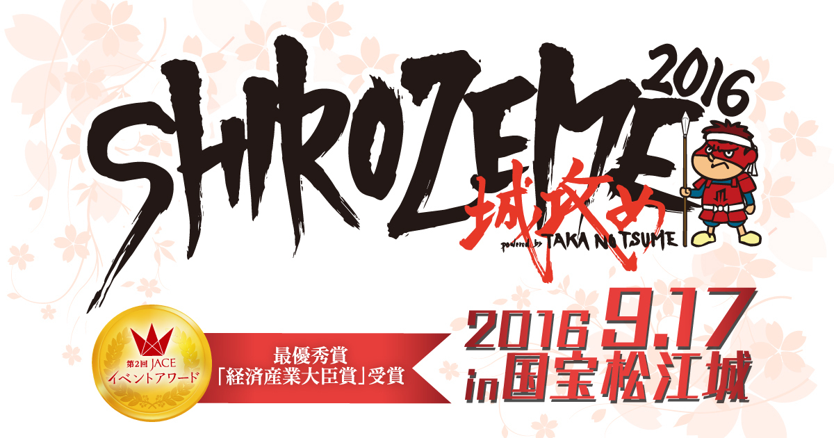 アニメ 古墳ギャルのコフィー が7年ぶりに新作で復活 演じる相沢舞は 中から何か出ちゃいそうなくらい嬉しいです Spice エンタメ特化型情報メディア スパイス