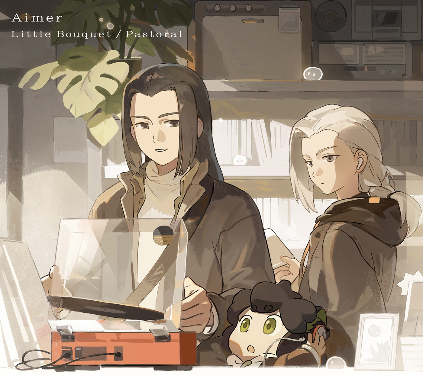 Aimer最新シングル「Little Bouquet / Pastoral」期間生産限定盤