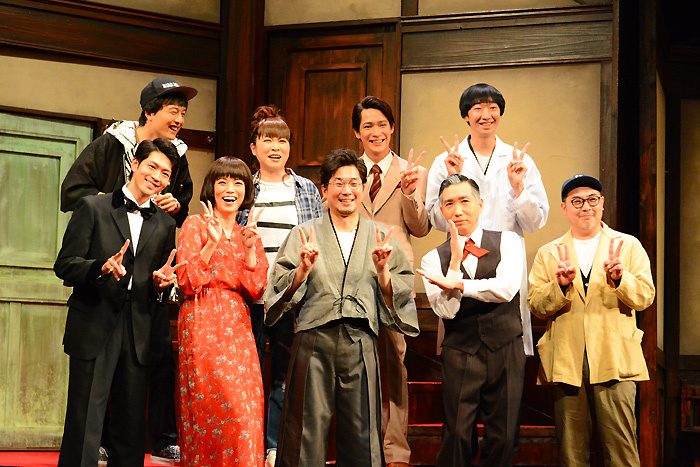 （前列左から）松下洸平、彩吹真央、山崎樹範、梶原善、オークラ、（後列左から）伊藤裕一、上地春奈、味方良介、大水洋介 ©舞台「~崩壊シリーズ~『リメンバーミー』」