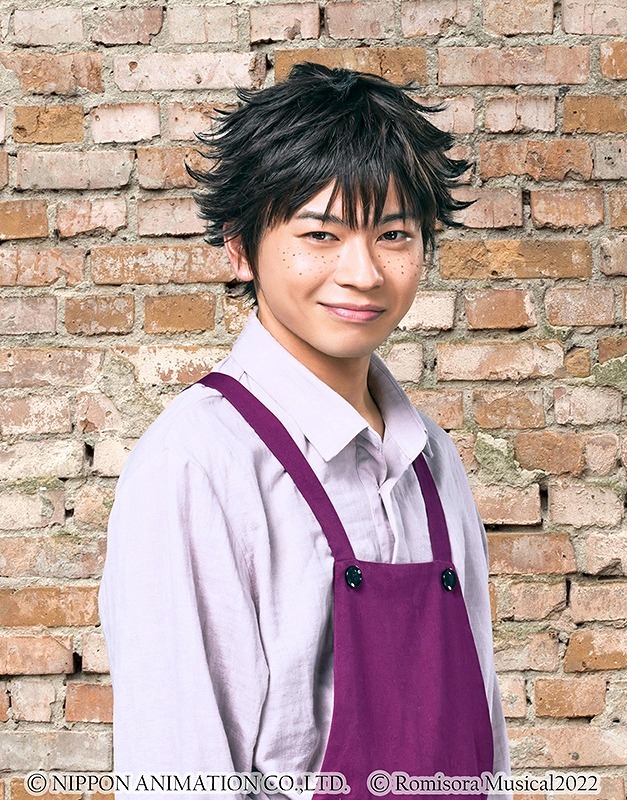 リオ：山内涼平 　　(C) NIPPON ANIMATION CO., LTD. (C) Romisora Musical2022