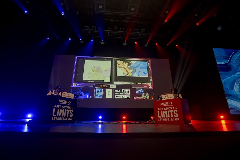 「20minutes LIMITS 1 VS 1バトル」