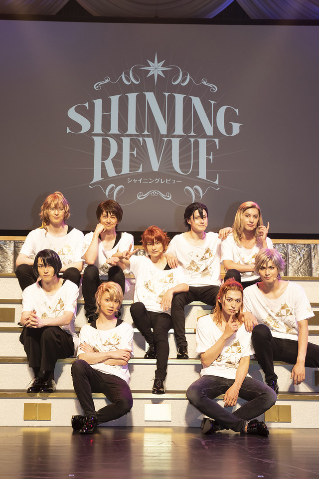 うた☆プリ、劇団シャイニング「SHINING REVUE」BD/DVDが11月に