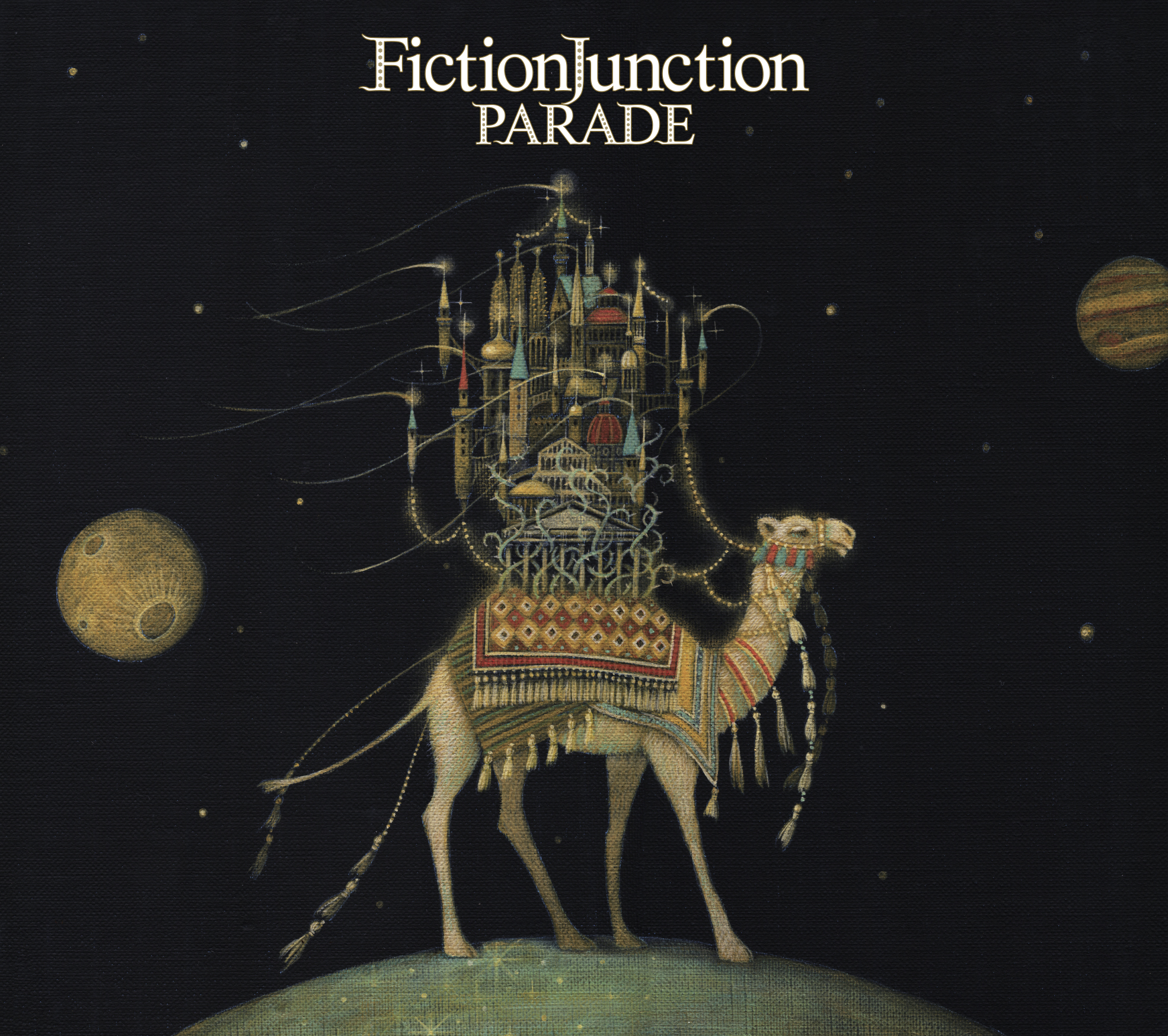 FictionJunction　ALBUM『PARADE』
