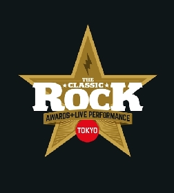 ジェフ・ベック、リッチー・サンボラらが『CLASSIC ROCK AWARDS』で来日