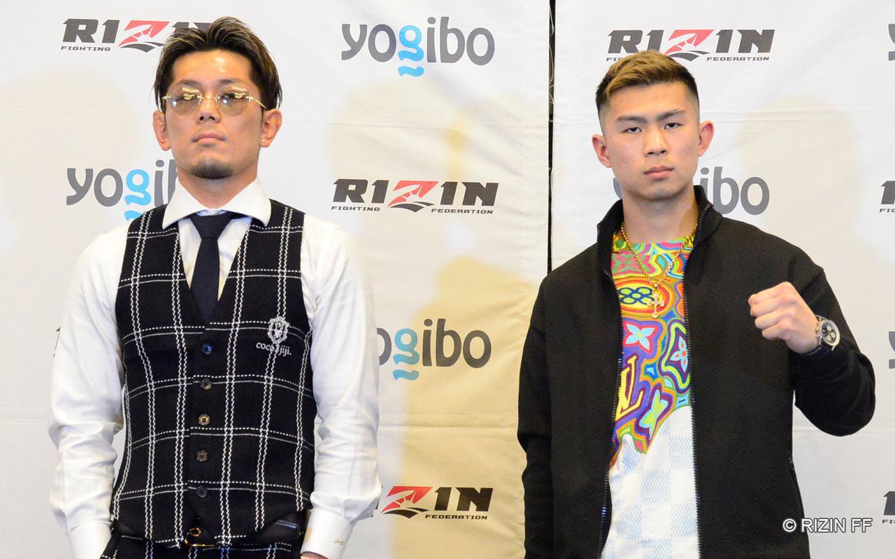 『Yogibo presents RIZIN.33』で対戦する皇治とYA-MAN (C)RIZIN FF