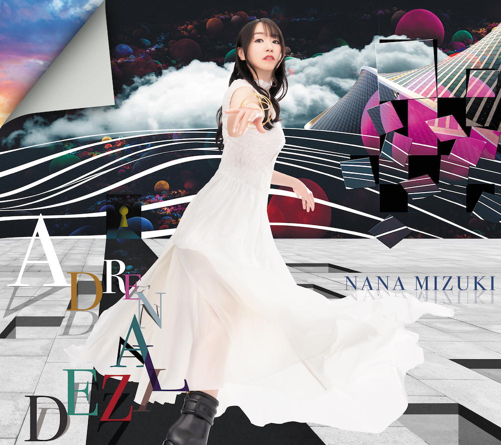 水樹奈々「ADRENALIZED」