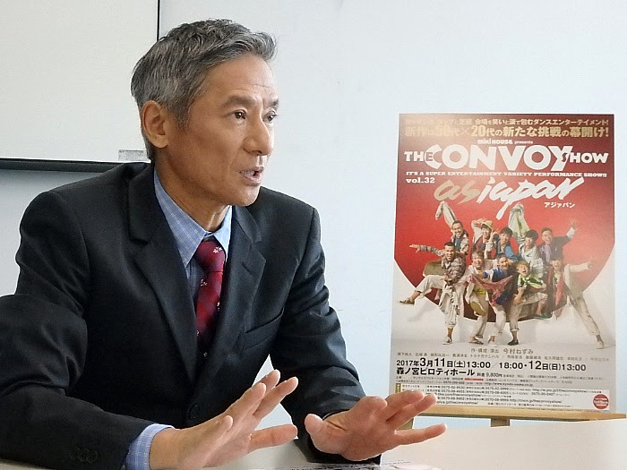 今村ねずみ