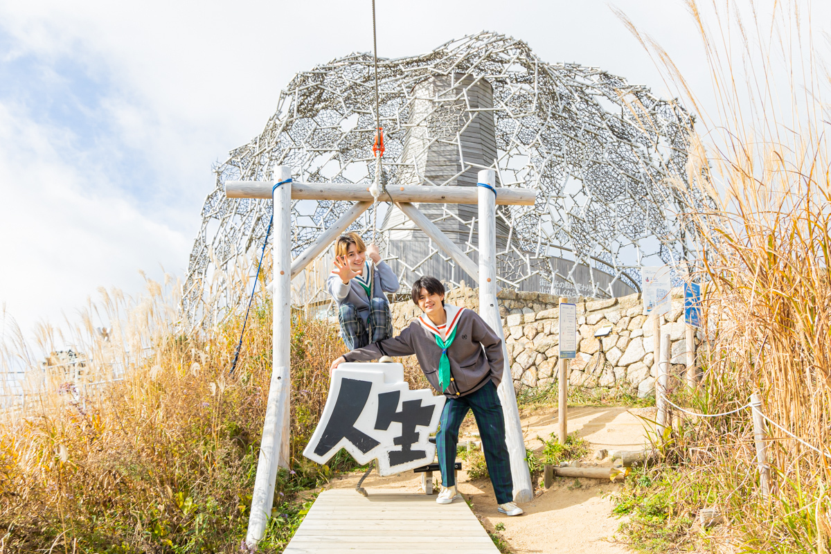 彼らの人生も勢い良く進んでいきますように！