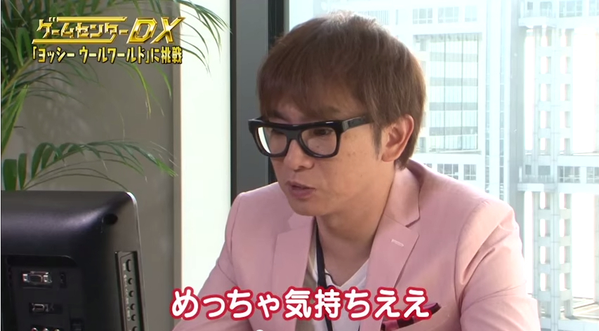 © 2015 FUJI TELEVISION LTD