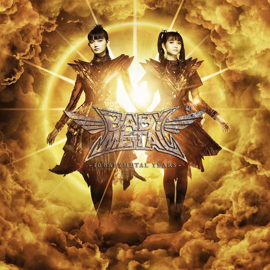 BABYMETAL、ベストアルバム『10 BABYMETAL YEARS』のジャケット写真＆収録曲＆特典ビジュアルを一挙公開 | SPICE -  エンタメ特化型情報メディア スパイス