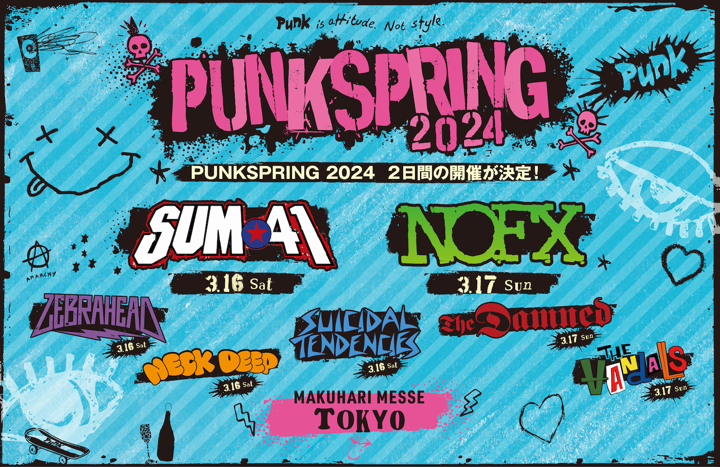 『PUNKSPRING 2024』