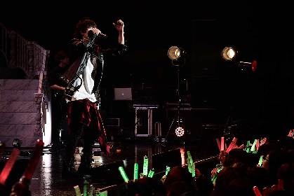 うらたぬき×あほの坂田 ファンとの絆の強さを感じさせたツアー