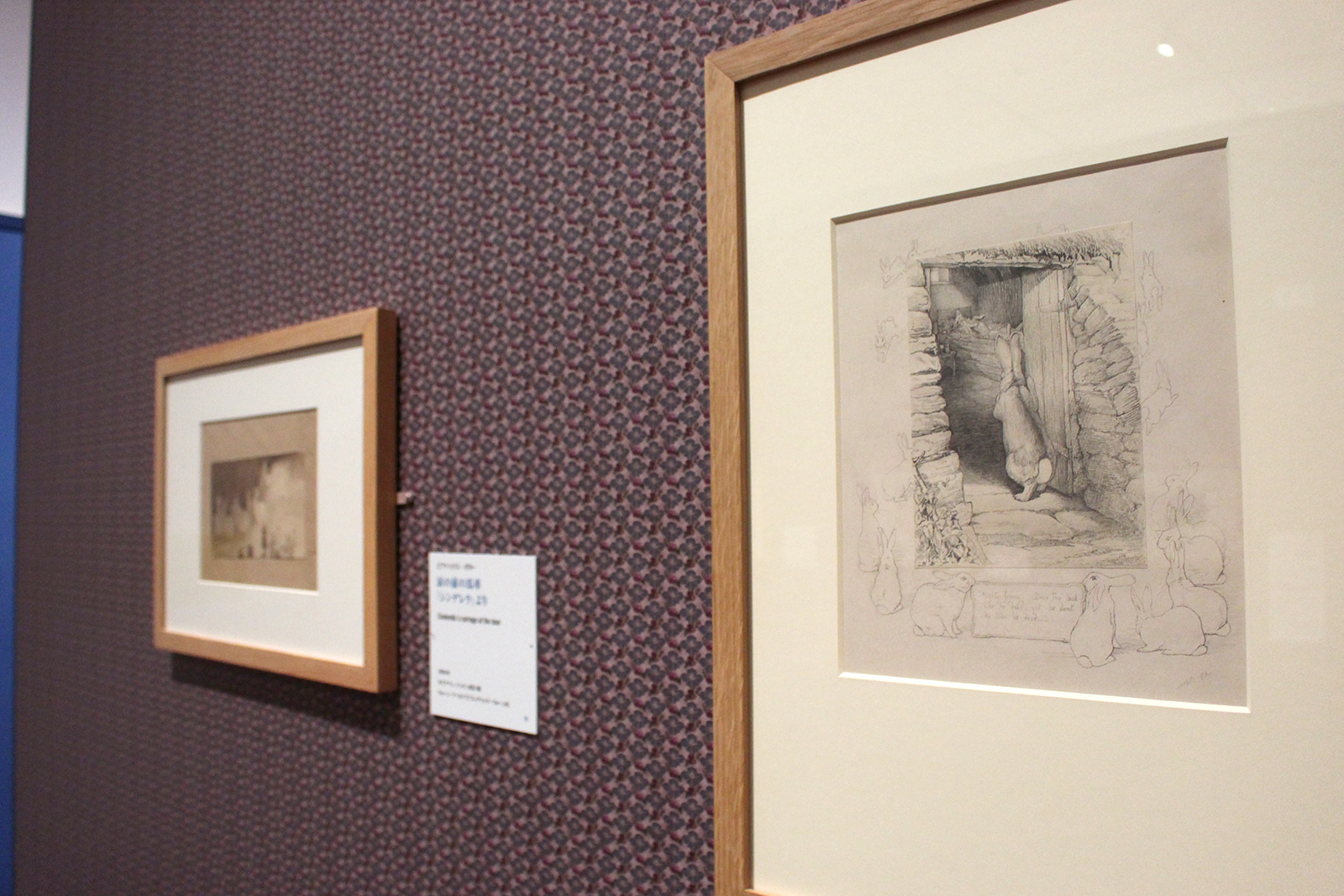 第1章展示風景　リアルとファンタジーが融合したイラスト