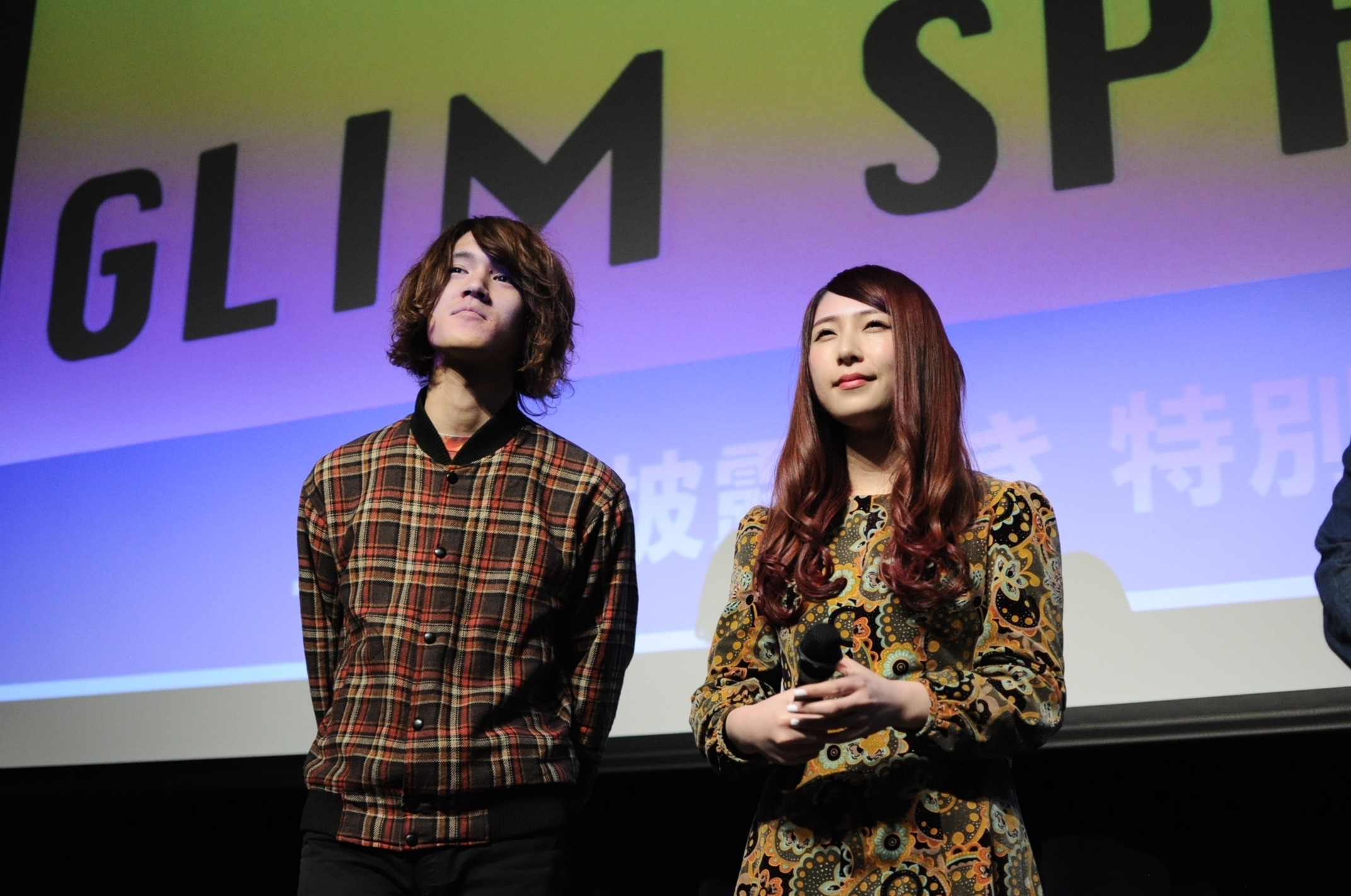 GLIM SPANKY 　Photo by Taiyo Kazama