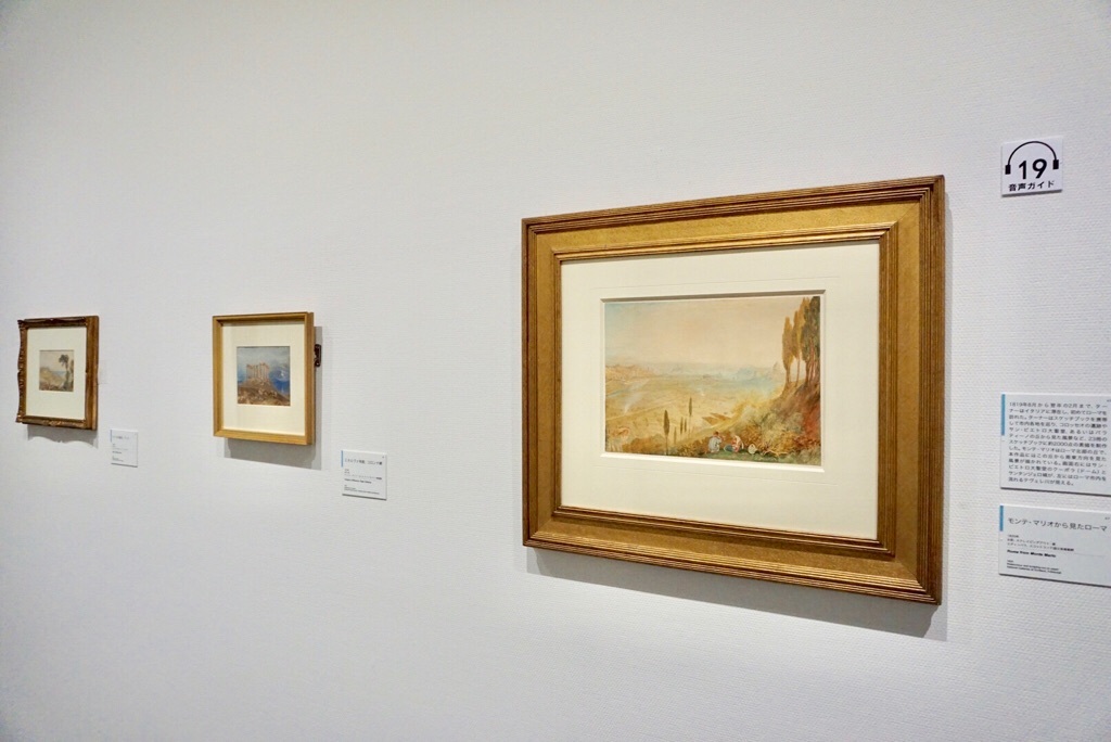 右：《モンテ・マリオから見たローマ》 1820年　水彩、スクレイピングアウト・紙 エディンバラ、スコットランド国立美術館群 (C)Trustees of the National Galleries of Scotland