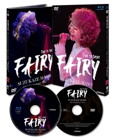 涼風真世、デビュー40周年記念ライブのBlu-ray/DVDリリース 全収録内容