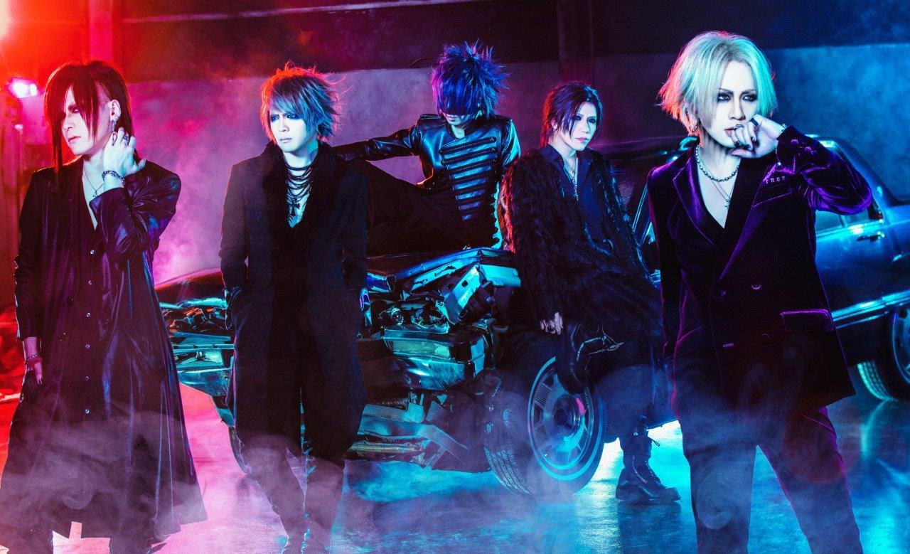 the GazettE