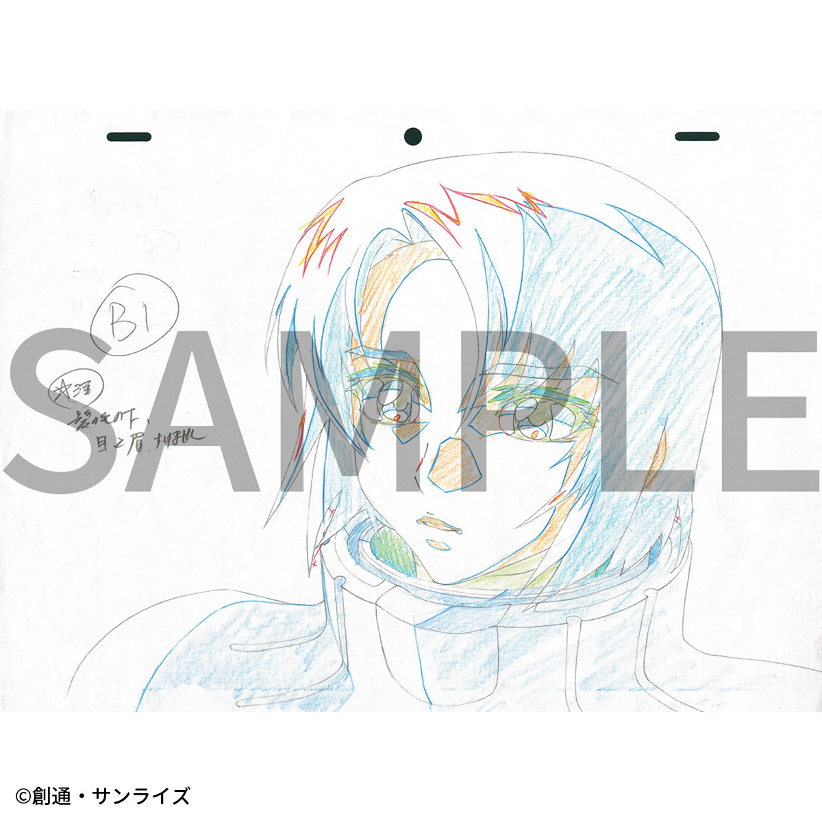 最終話までの原画を厳選収録！『機動戦士ガンダムSEED HDリ