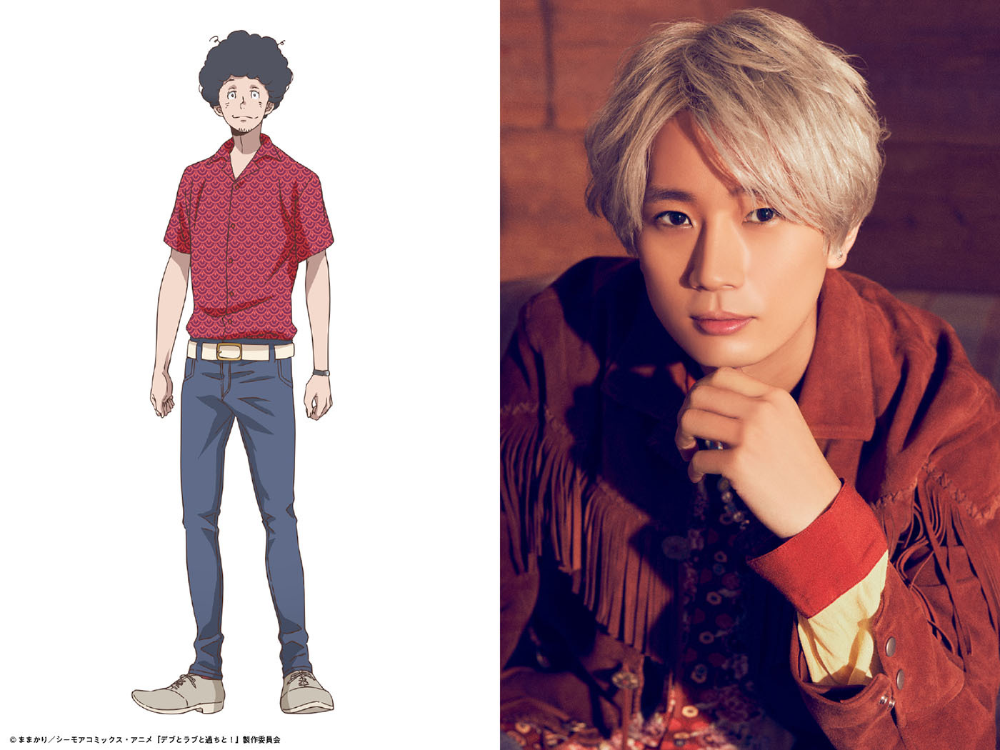 茂森豊　CV：江口拓也 (C)ままかり／シーモアコミックス・アニメ『デブとラブと過ちと！』製作委員会