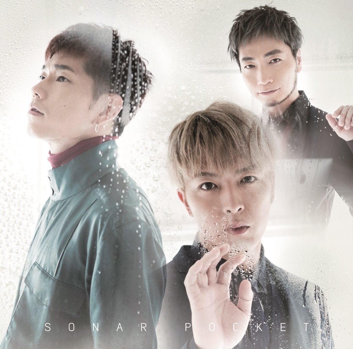 ソナーポケット「Rain」通常盤B