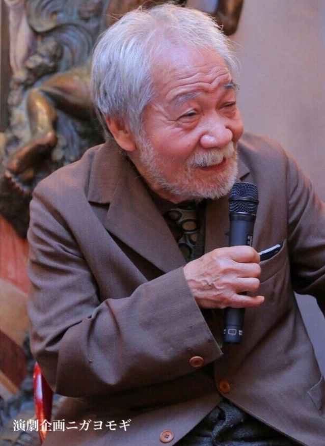 故・常田富士男