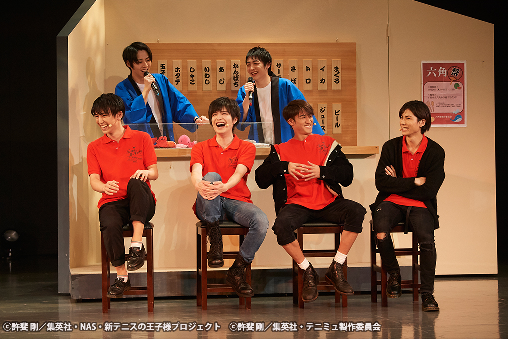 ＜TEAM Party ROKKAKU＞トークコーナー ⓒ許斐 剛／集英社・ＮＡＳ・新テニスの王子様プロジェクト ⓒ許斐 剛／集英社・テニミュ製作委員会