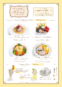 浦島坂田船 センラ スイパラ スイーツパラダイス 当選品 直筆サイン入りパネル センラ×スイーツパラダイス、コラボカフェのメニュー＆グッズの