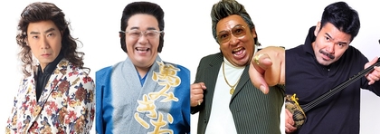 『水谷千重子50周年記念公演』日替わりジョインゲスト第一弾が発表　二葉一門出身の大物歌手＆沖縄からの大型新人が出演