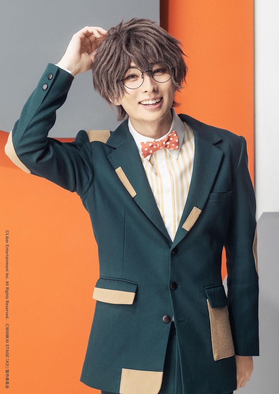 松川伊助：田口 涼 　(C)Liber Entertainment Inc. All Rights Reserved. (C)MANKAI STAGE『A3!』製作委員会