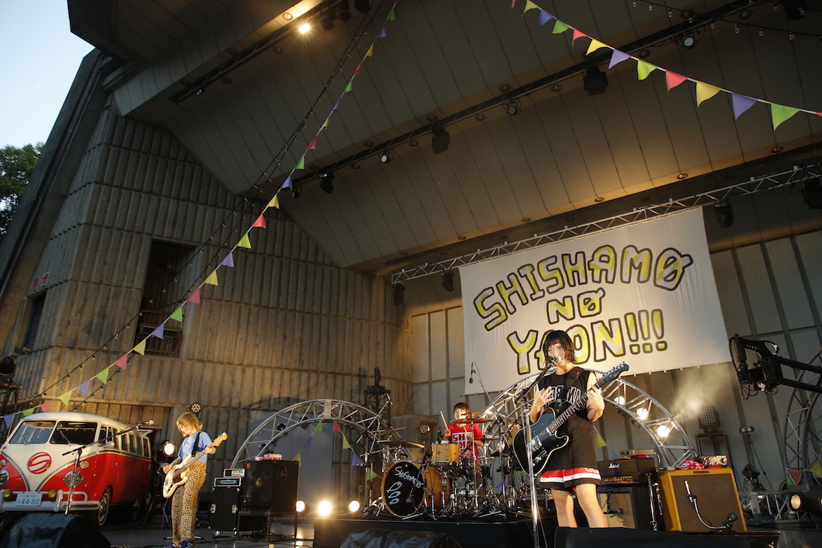 SHISHAMO