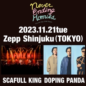 SCAFULL KING×DOPING PANDA、2マンライブの出演DJを追加発表