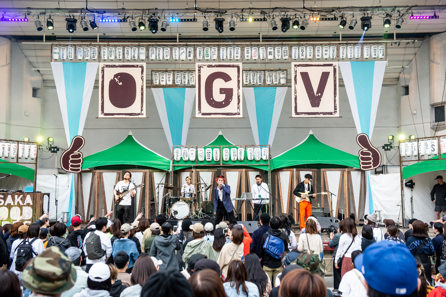 踊Foot Works