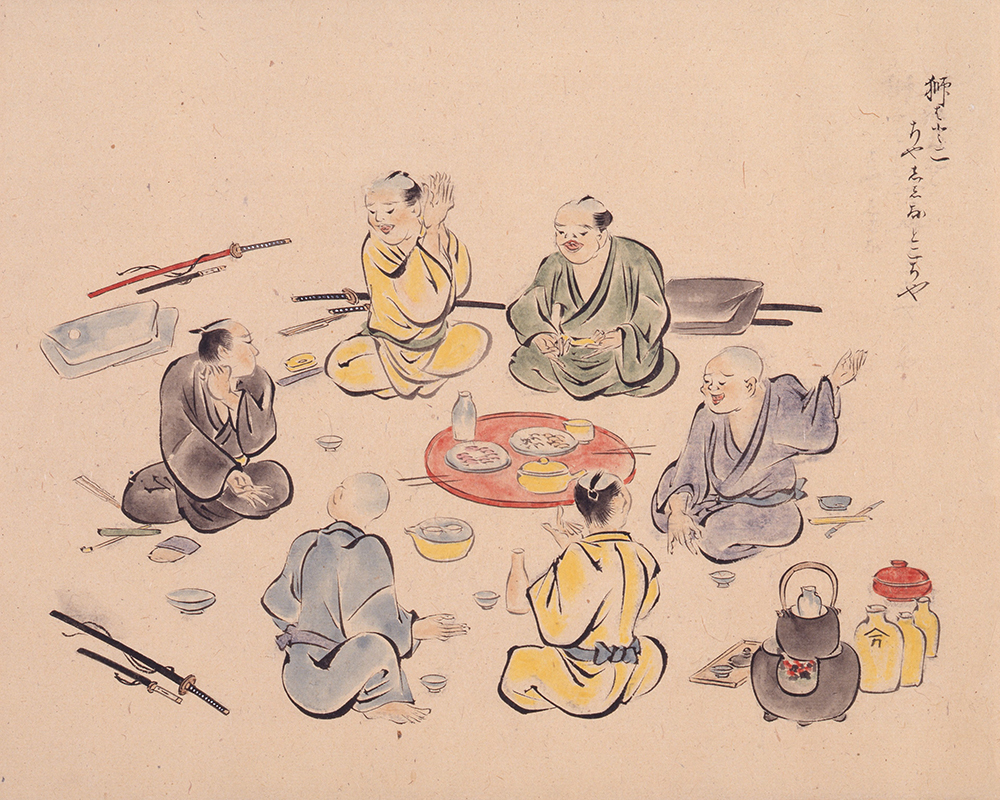 「久留米藩士江戸勤番長屋絵巻」 酒宴の図 三谷勝波筆／戸田熊次郎序 明治時代 東京都江戸東京博物館蔵 ［展示期間：9月14日～10月6日、左期以降は複製を展示］