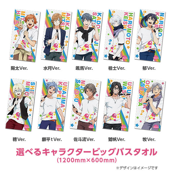 ACTORS、初のライブイベントDVDを10月4日に発売 完全受注生産限定の 