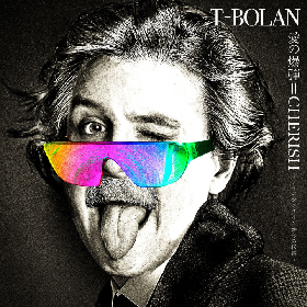 T-BOLAN、28年ぶりのオリジナルアルバム『愛の爆弾』のリリースが決定 