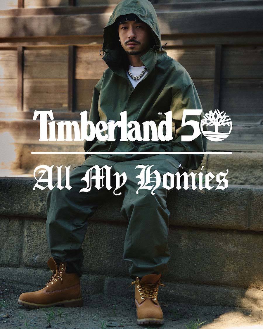 受賞店舗 ZORN All My Homies × Timberland 28cm ゾーン - 靴