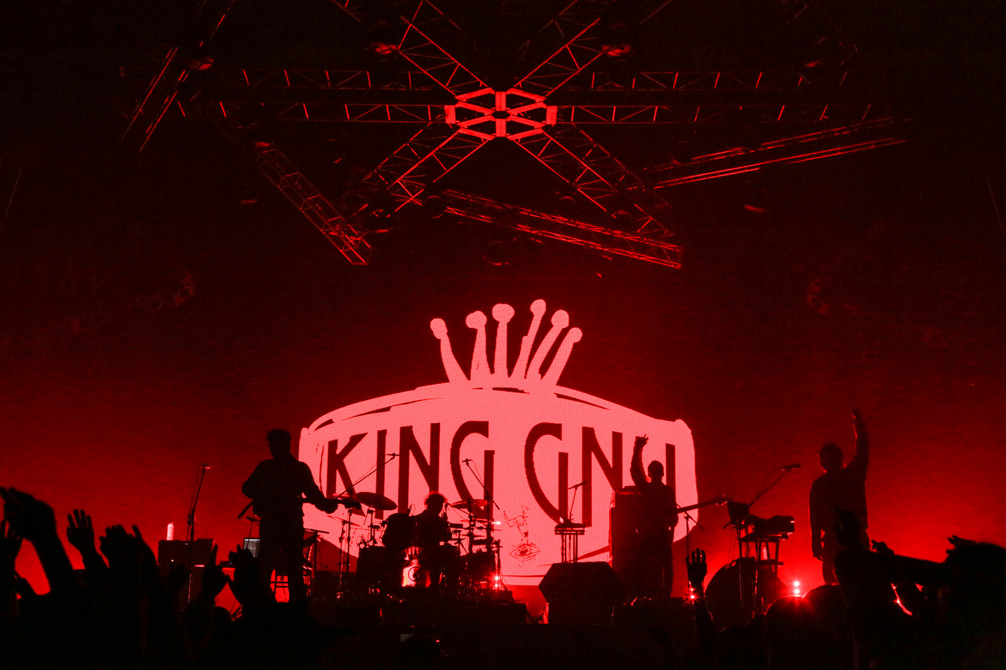 King Gnu