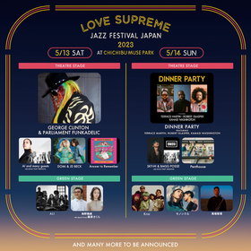 『LOVE SUPREME JAZZ FESTIVAL JAPAN』2日目のヘッドライナーはディナー・パーティー（テラス・マーティン、ロバート・グラスパー、カマシ・ワシントン）