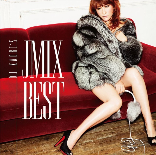 DJ KAORI「DJ KAORI'S JMIX BEST」ジャケット