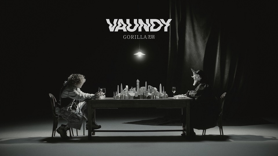Vaundy「GORILLA芝居」Music Videoサムネイル