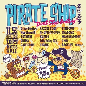 大分のロックフェス『PIRATE SHIP 2023』出演者発表、SHANK、バクシン、TENDOUJI、Dizzy Sunfistら15組決定